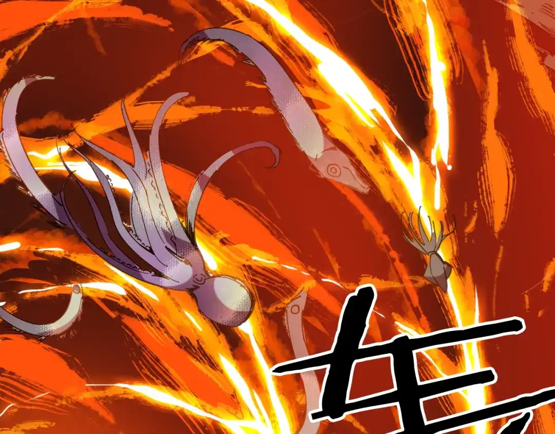 第238页
