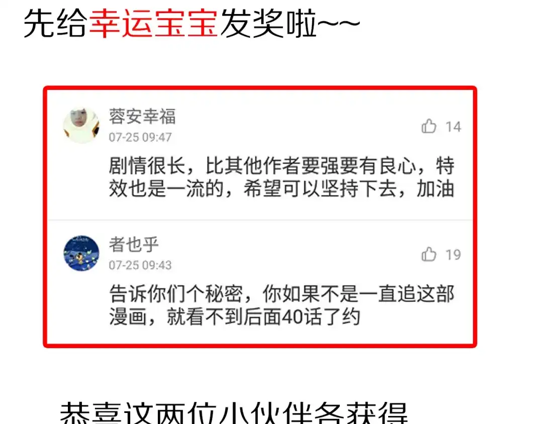 第266页