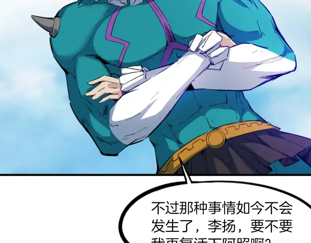第176页
