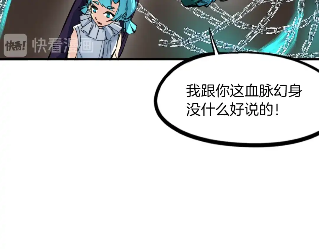第208页