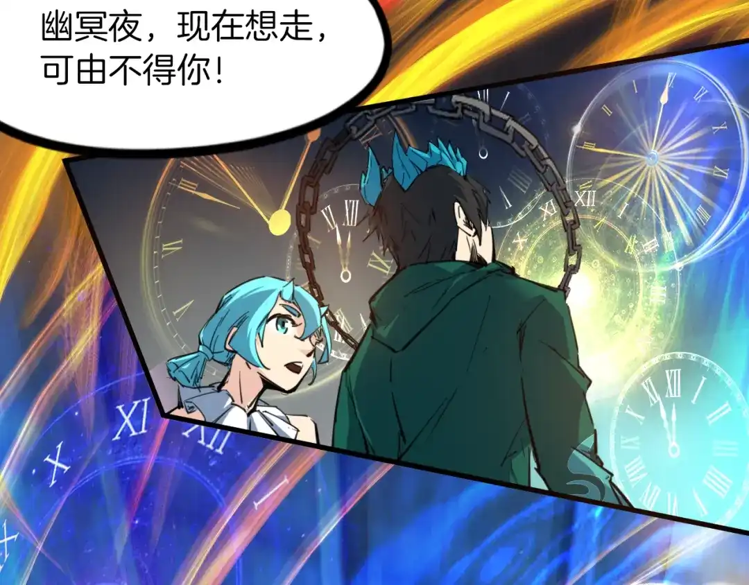 第212页