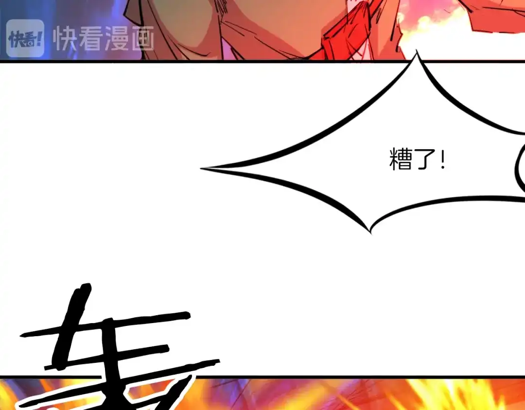 第228页