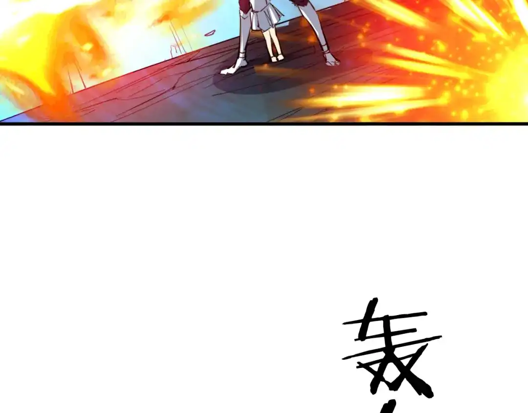 第232页