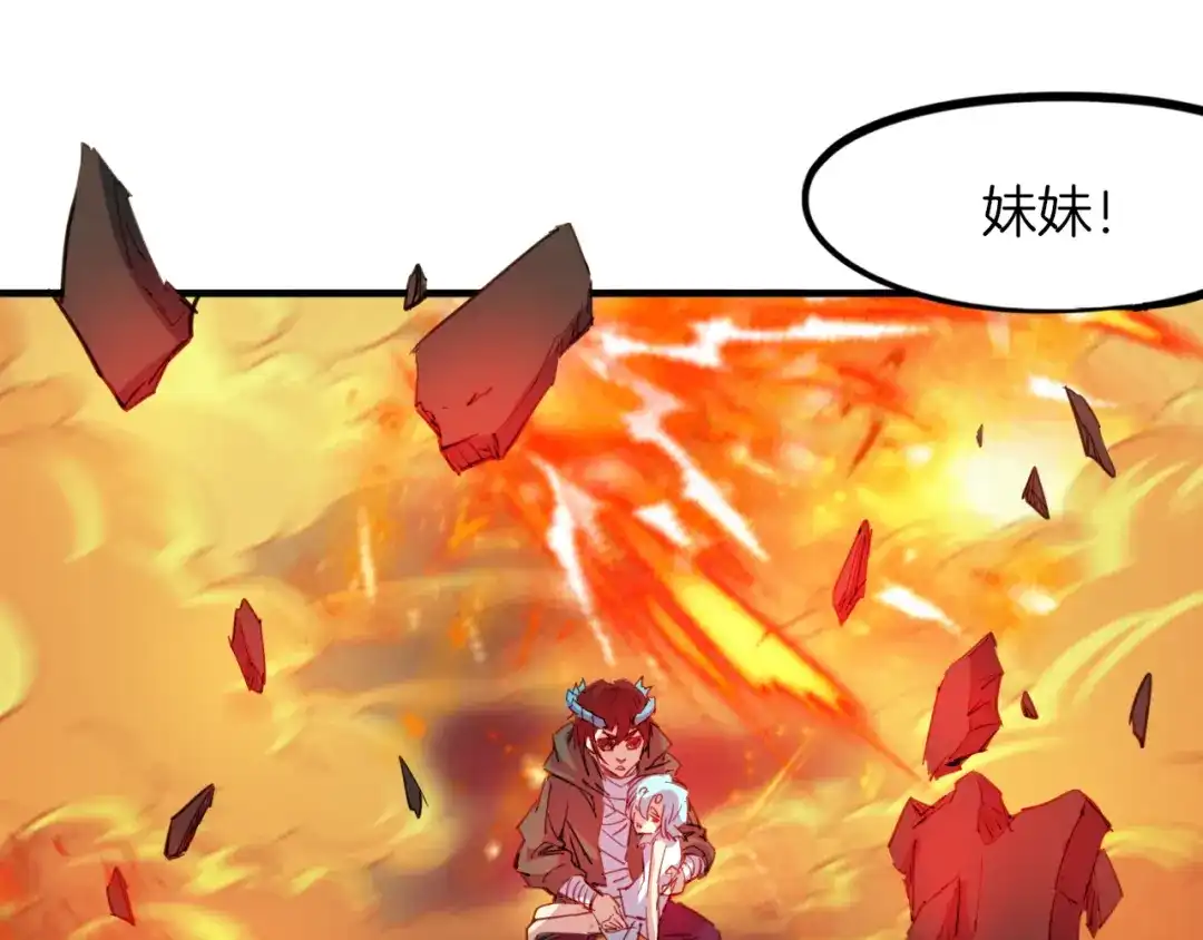 第240页