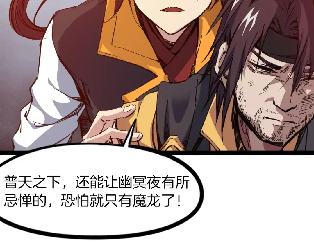 第280页