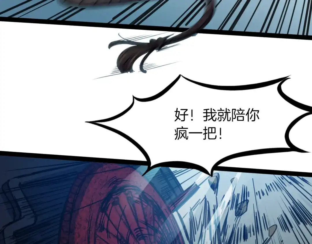 第284页