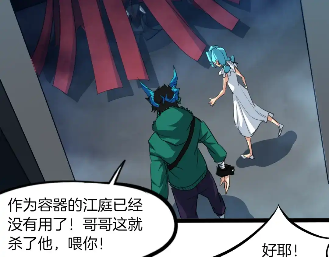 第150页