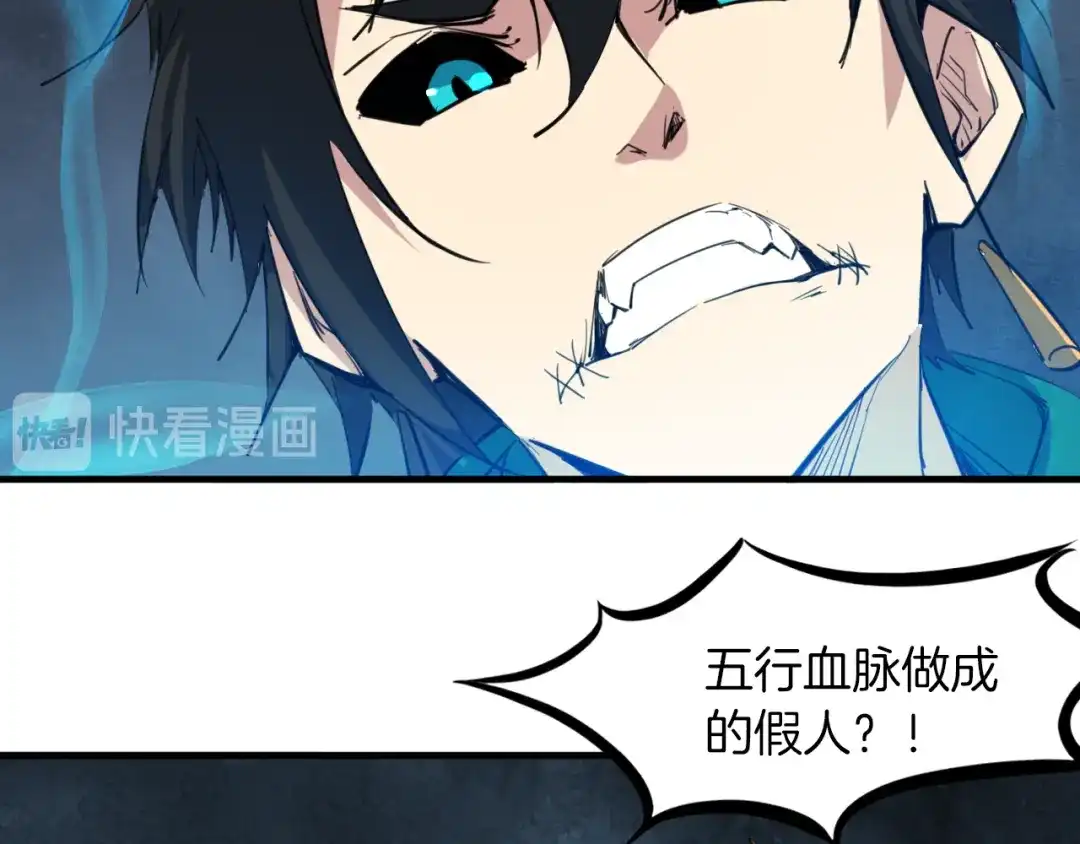 第174页