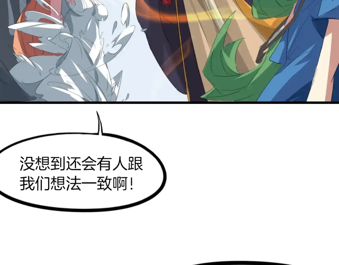 第216页