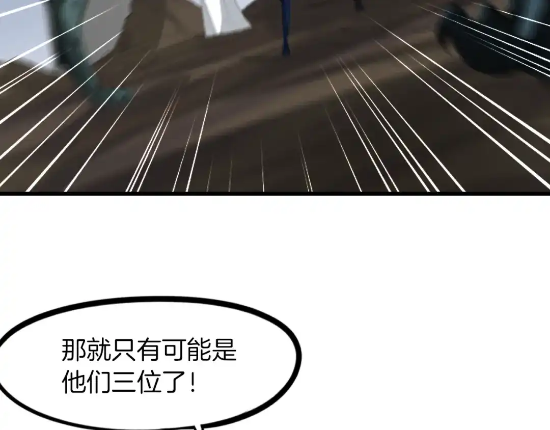 第220页