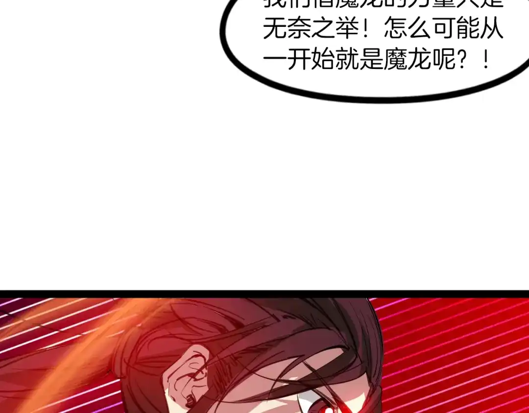 第262页