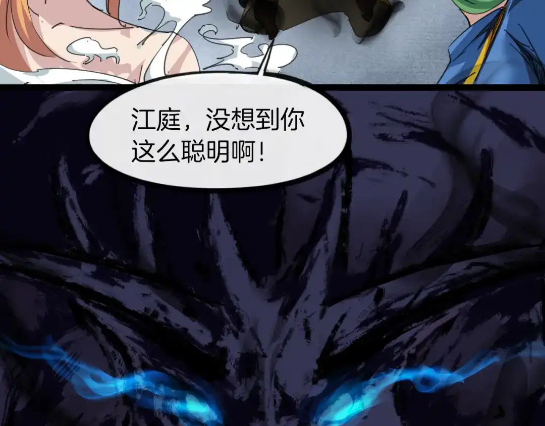 第274页
