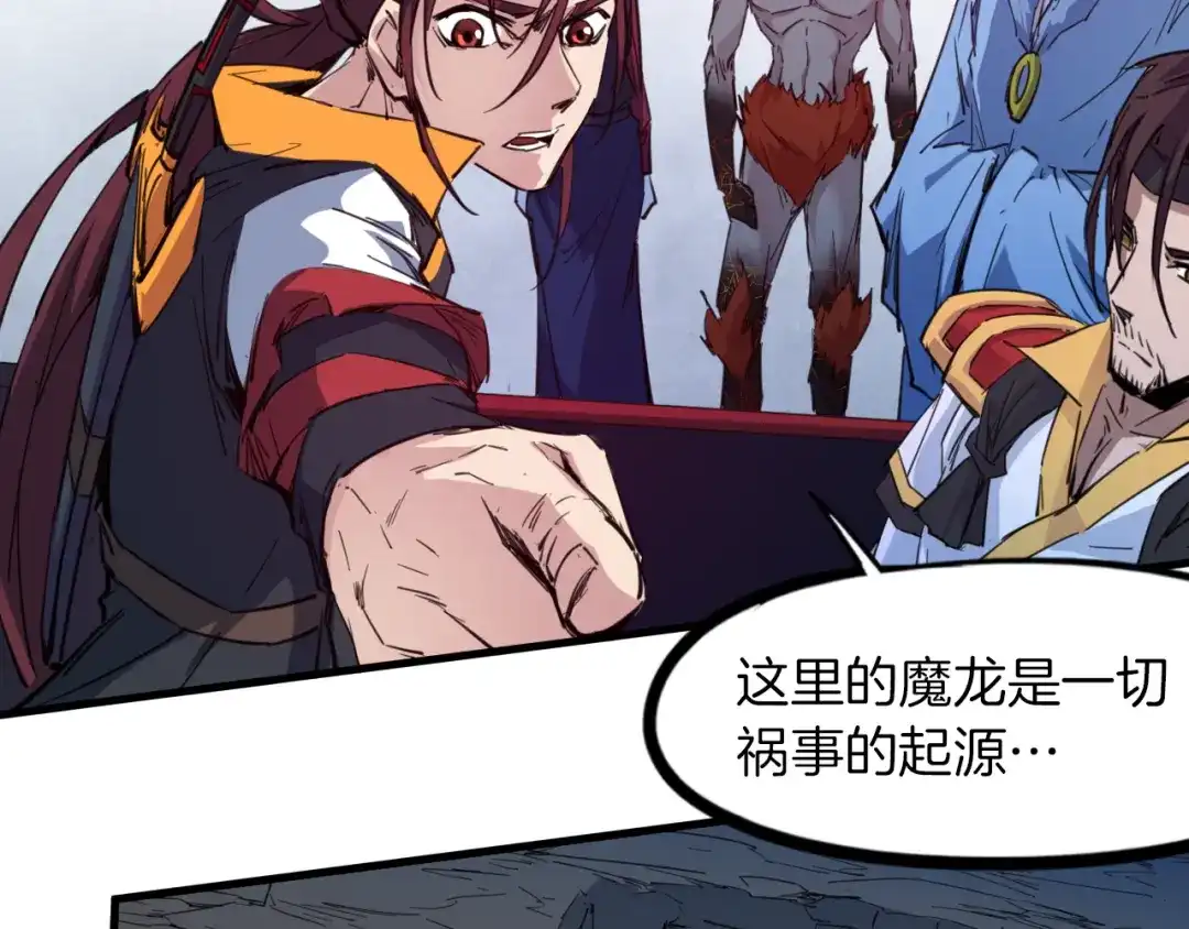 第100页