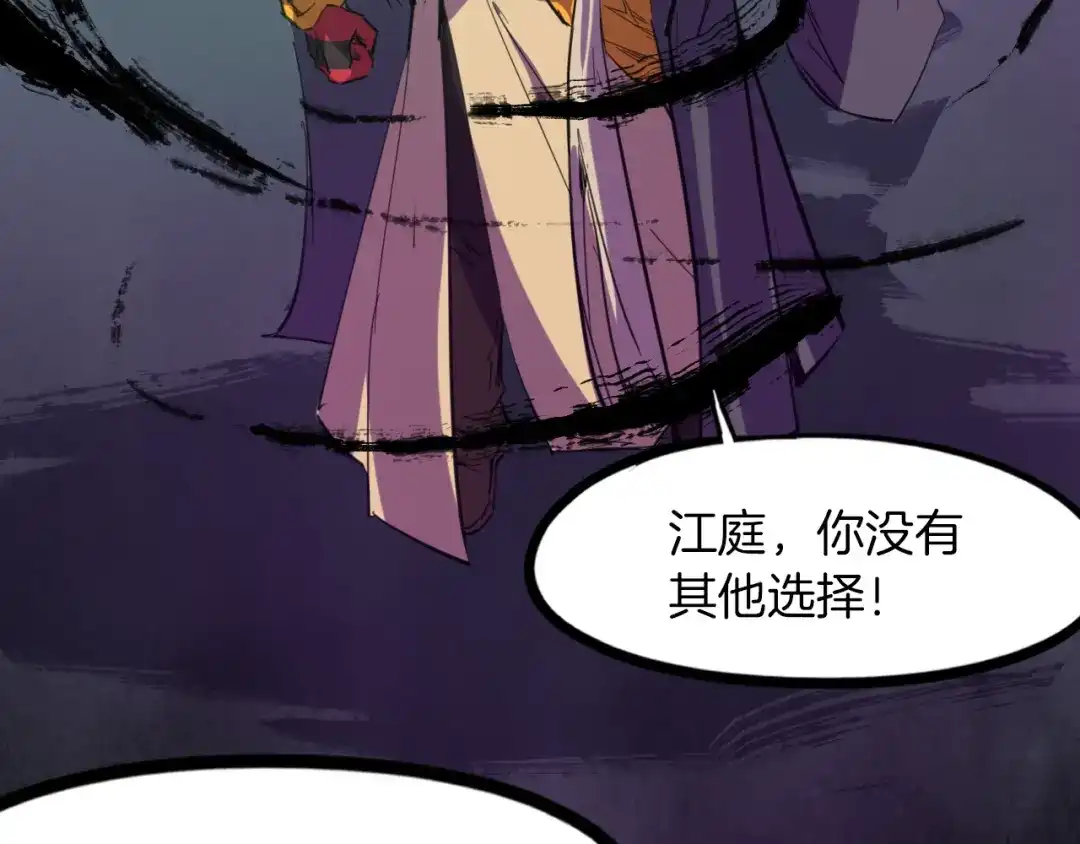第202页