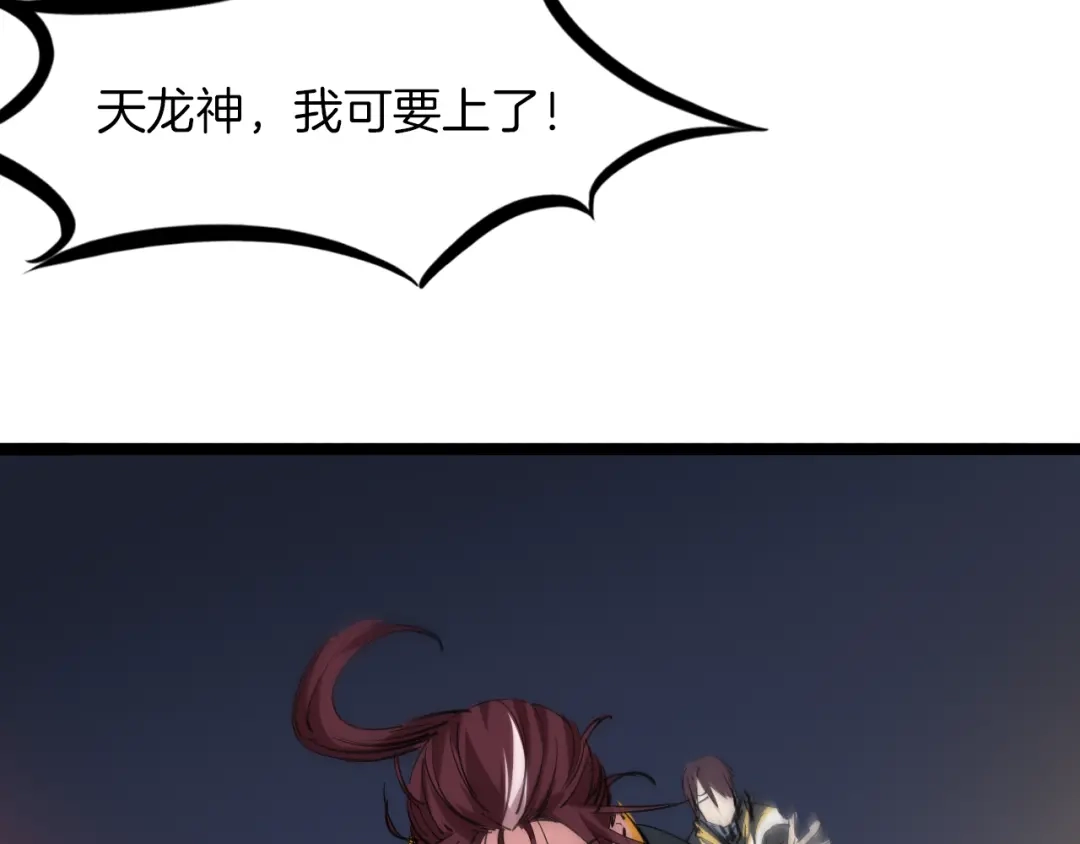 第228页