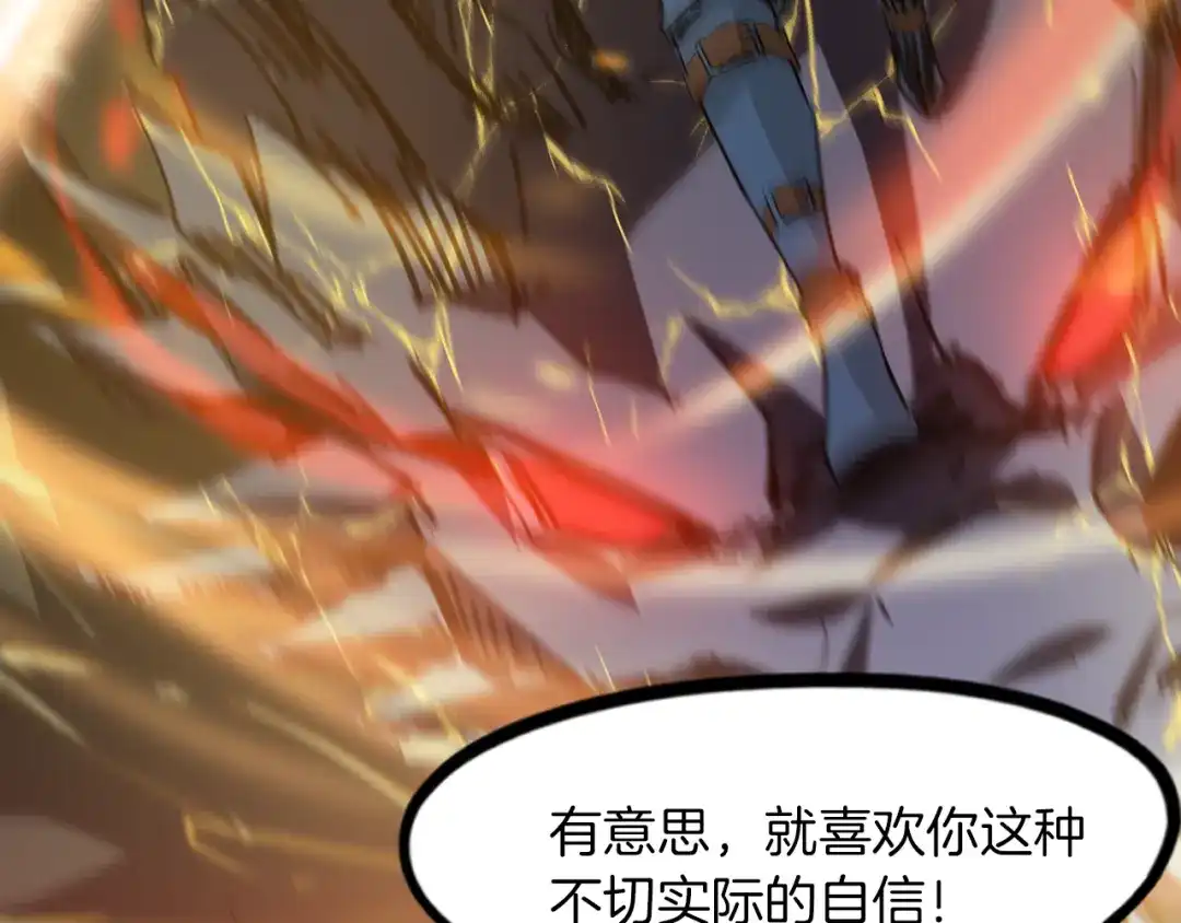 第232页