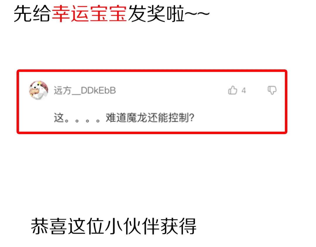 第254页