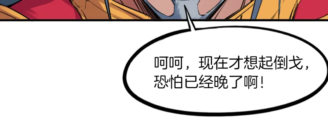 第176页