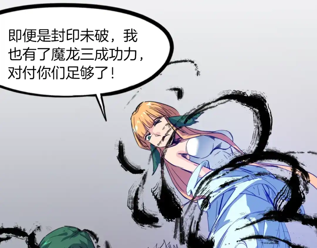 第198页