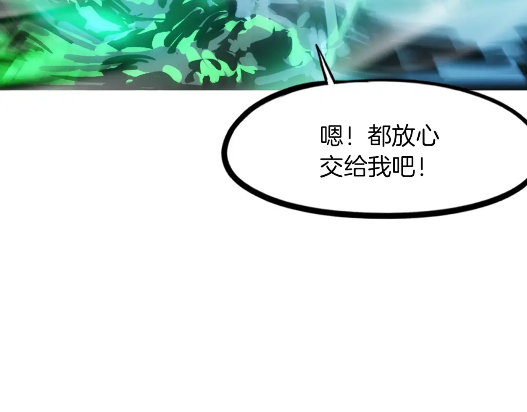 第210页