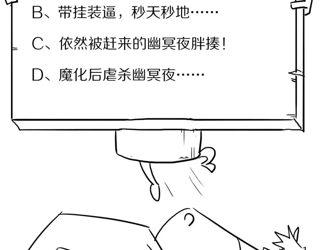 第278页