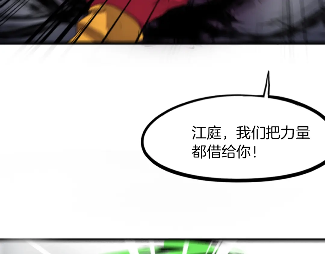 第198页