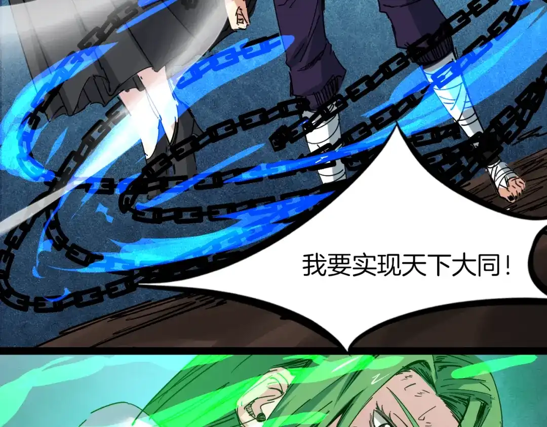 第212页