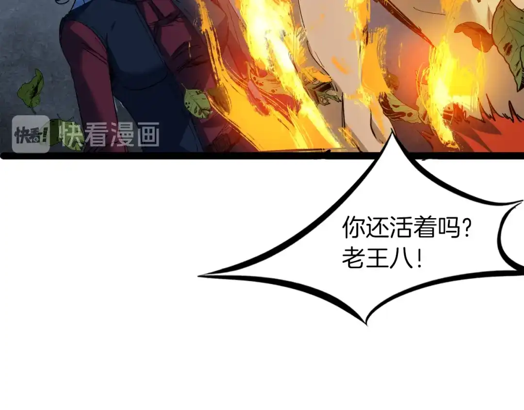 第234页