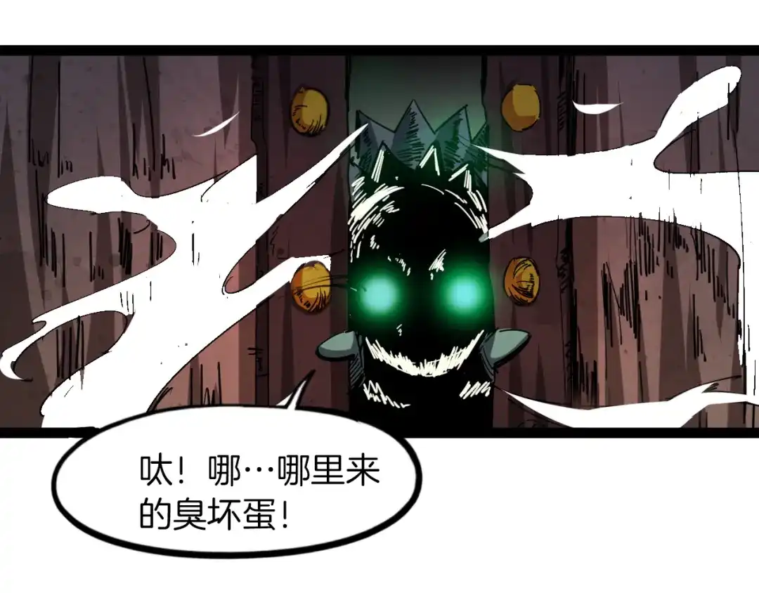 第236页
