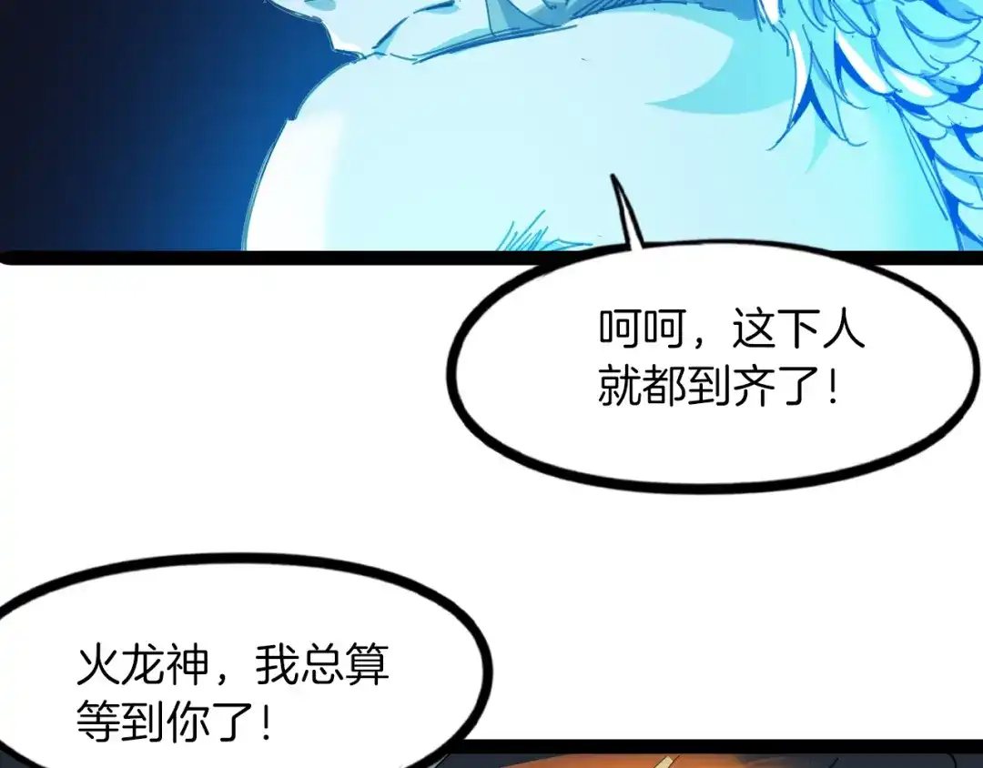第232页