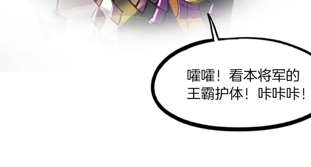 第238页