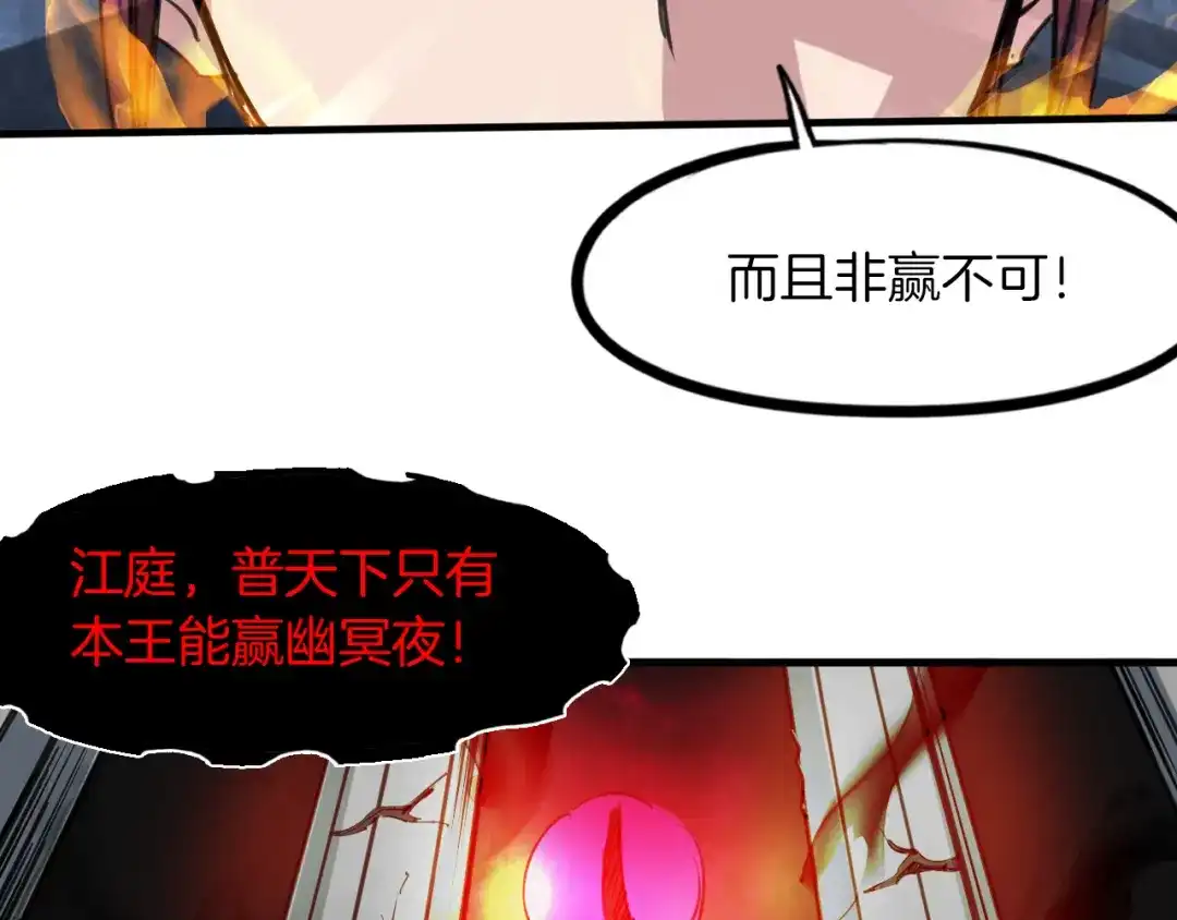 第252页