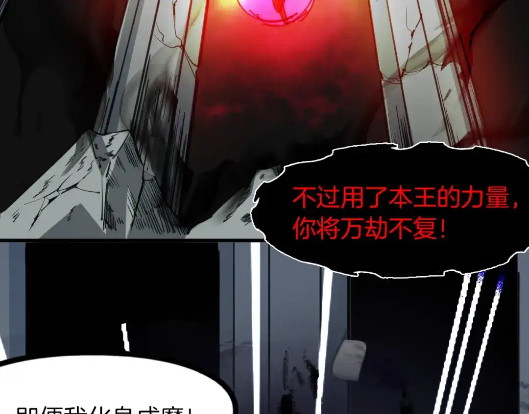 第254页