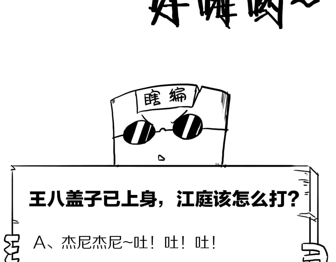 第272页