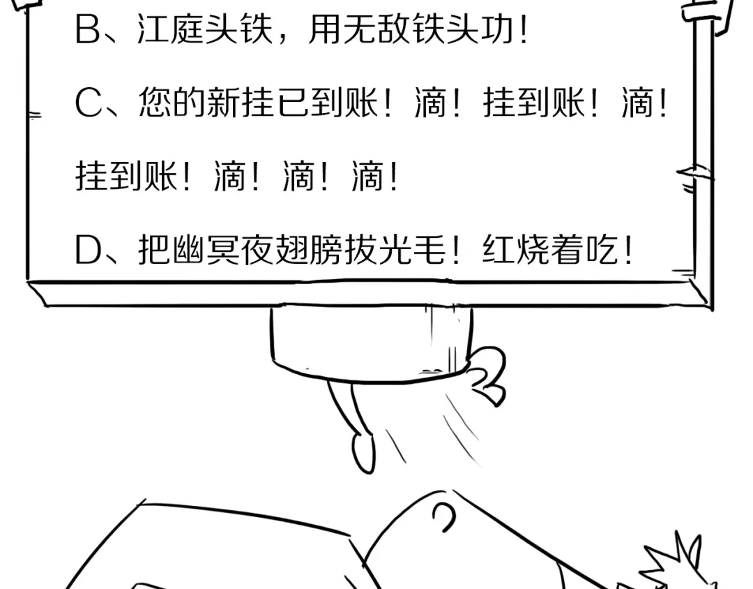 第274页