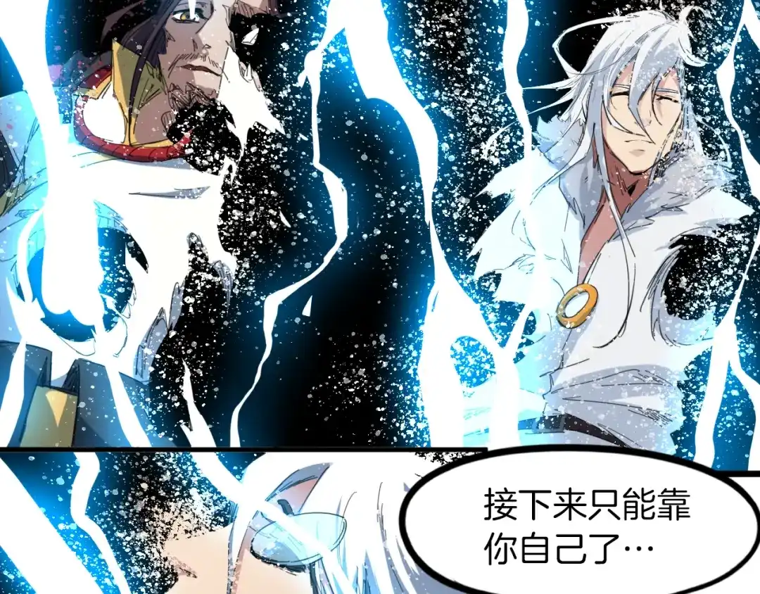 第198页