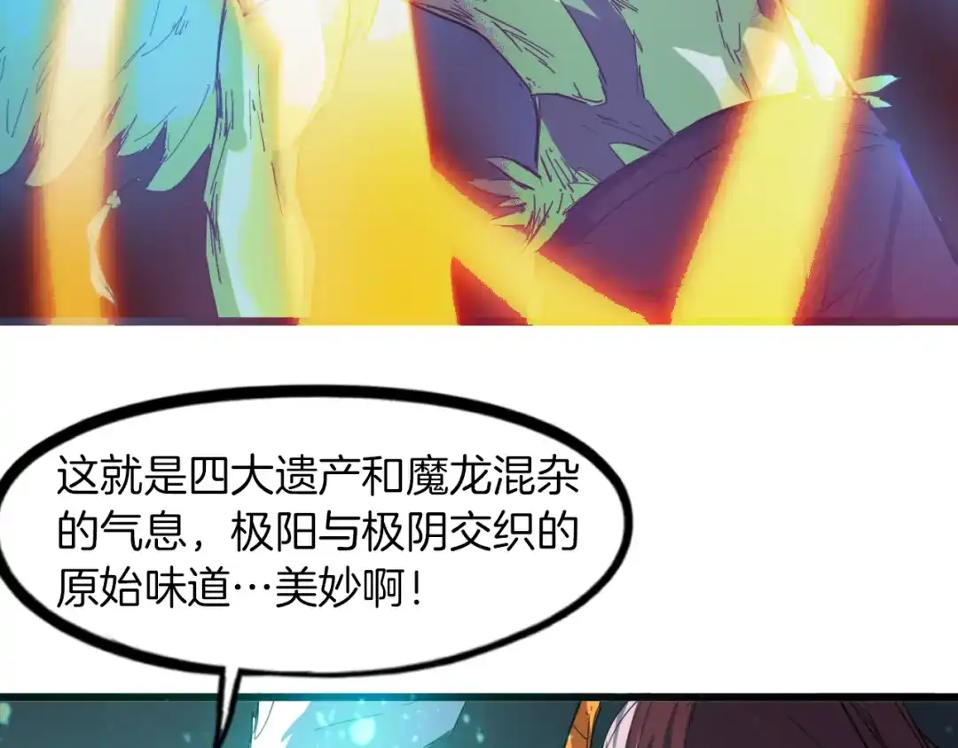 第206页