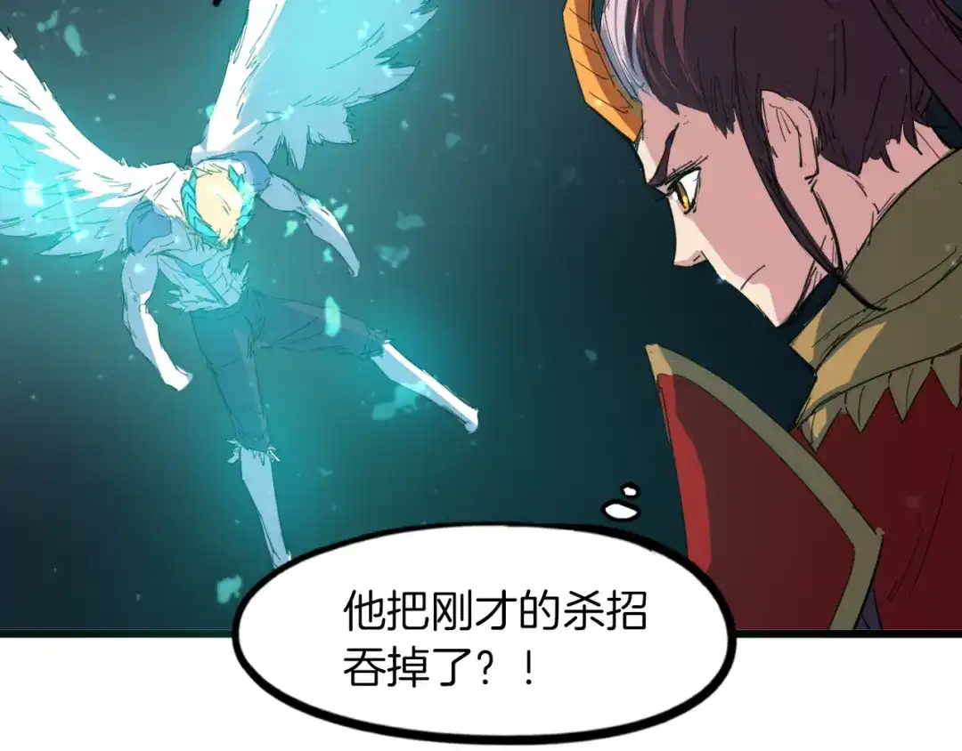 第208页