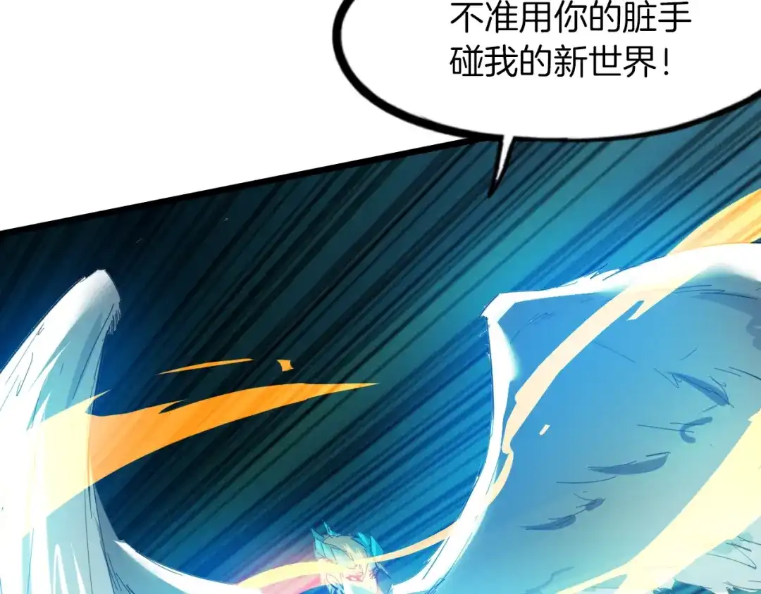 第234页