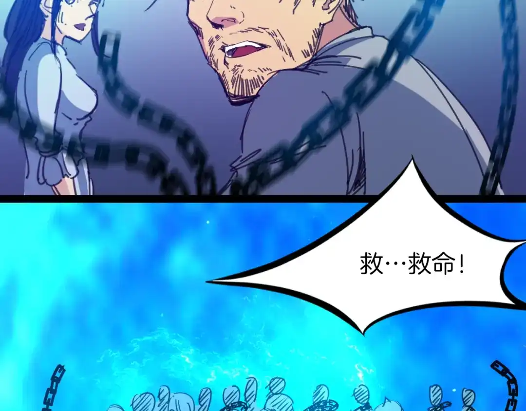 第252页