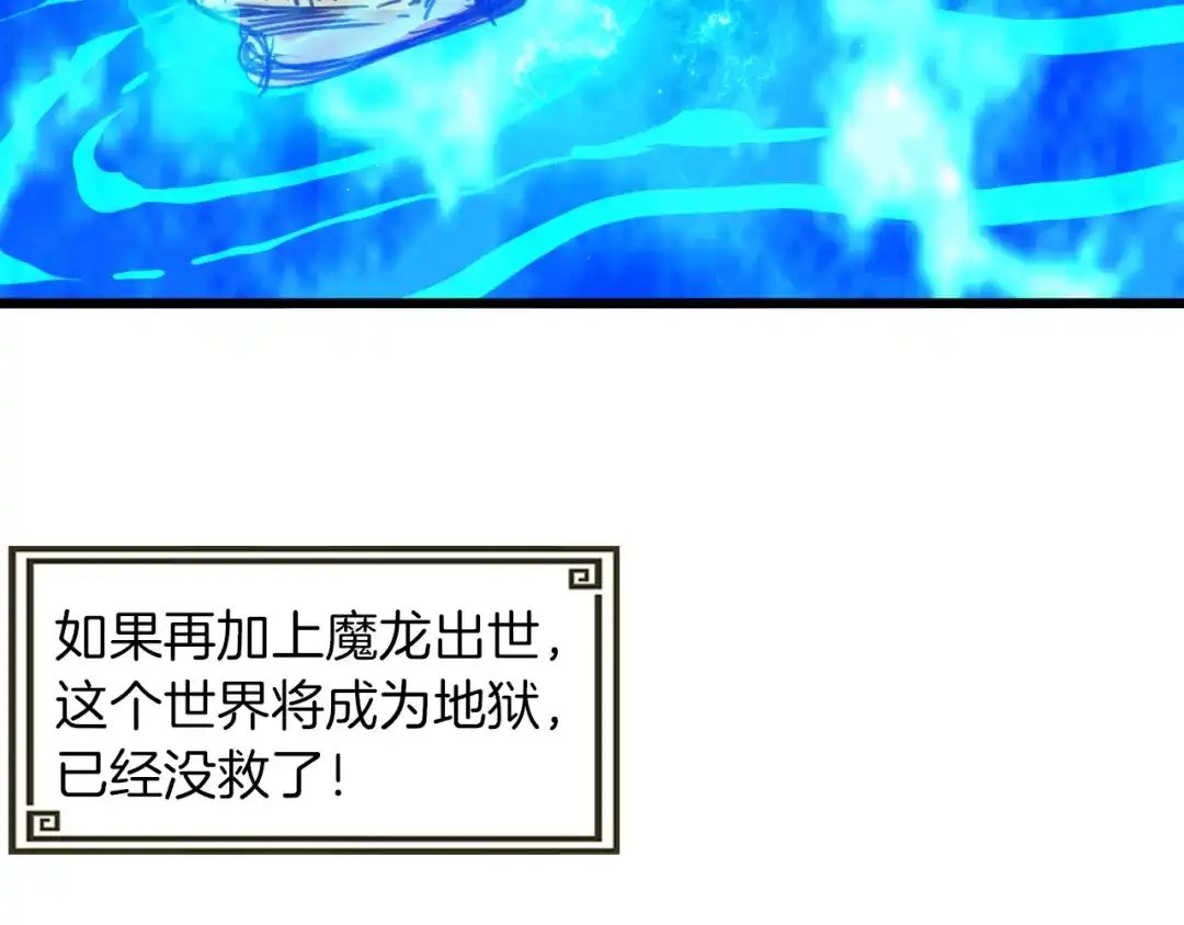 第260页
