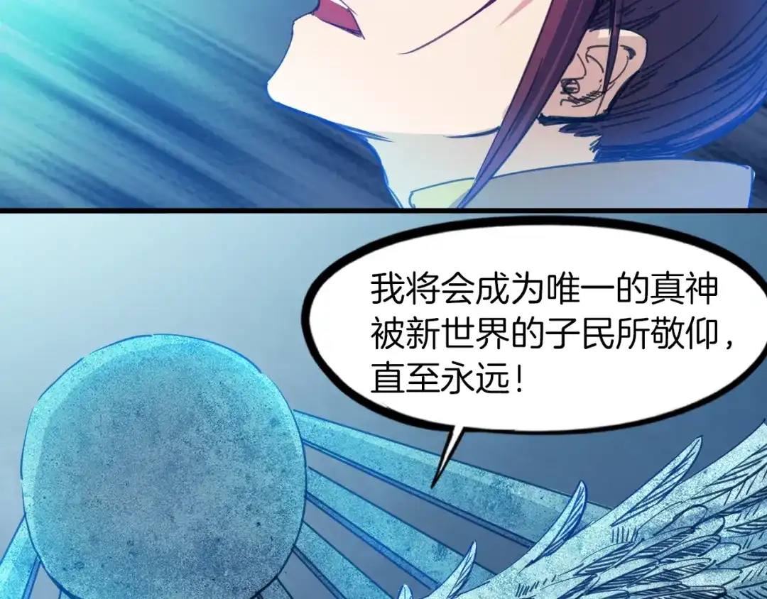 第280页