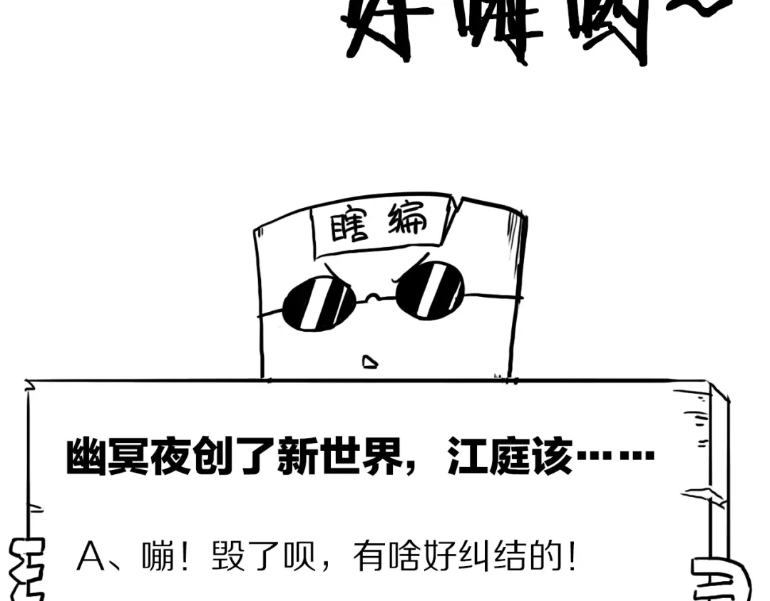 第302页