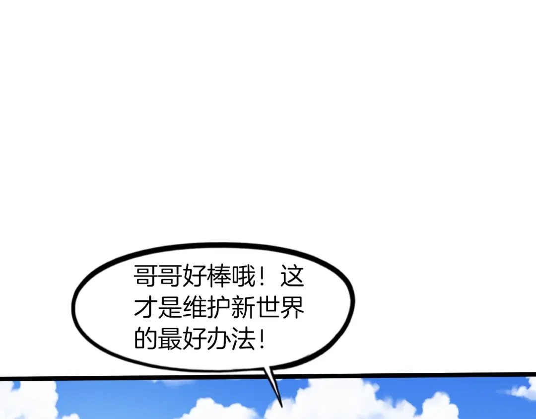 第204页