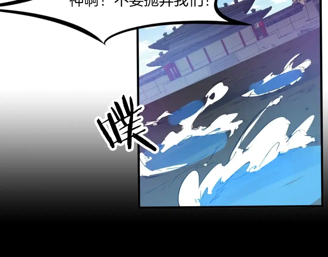 第210页