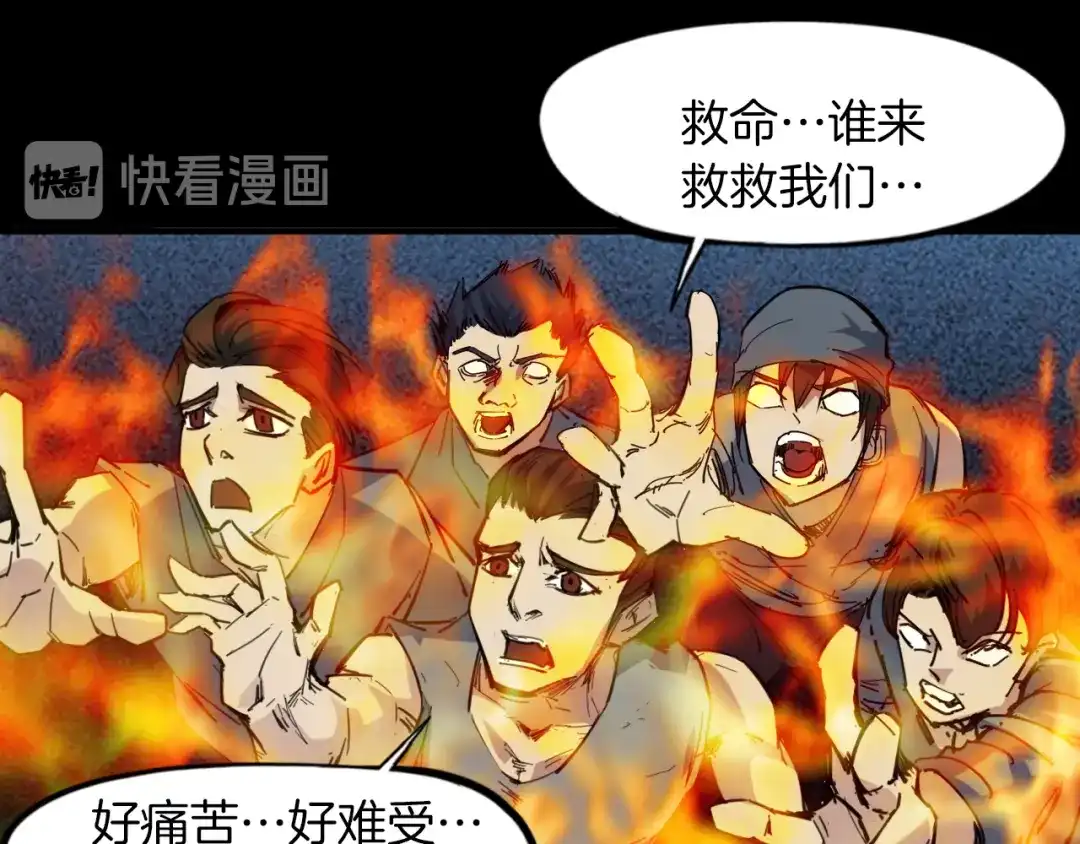 第214页