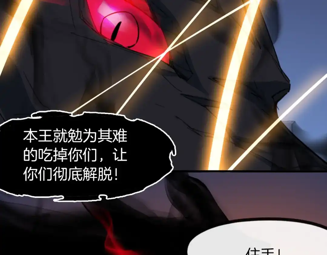 第222页