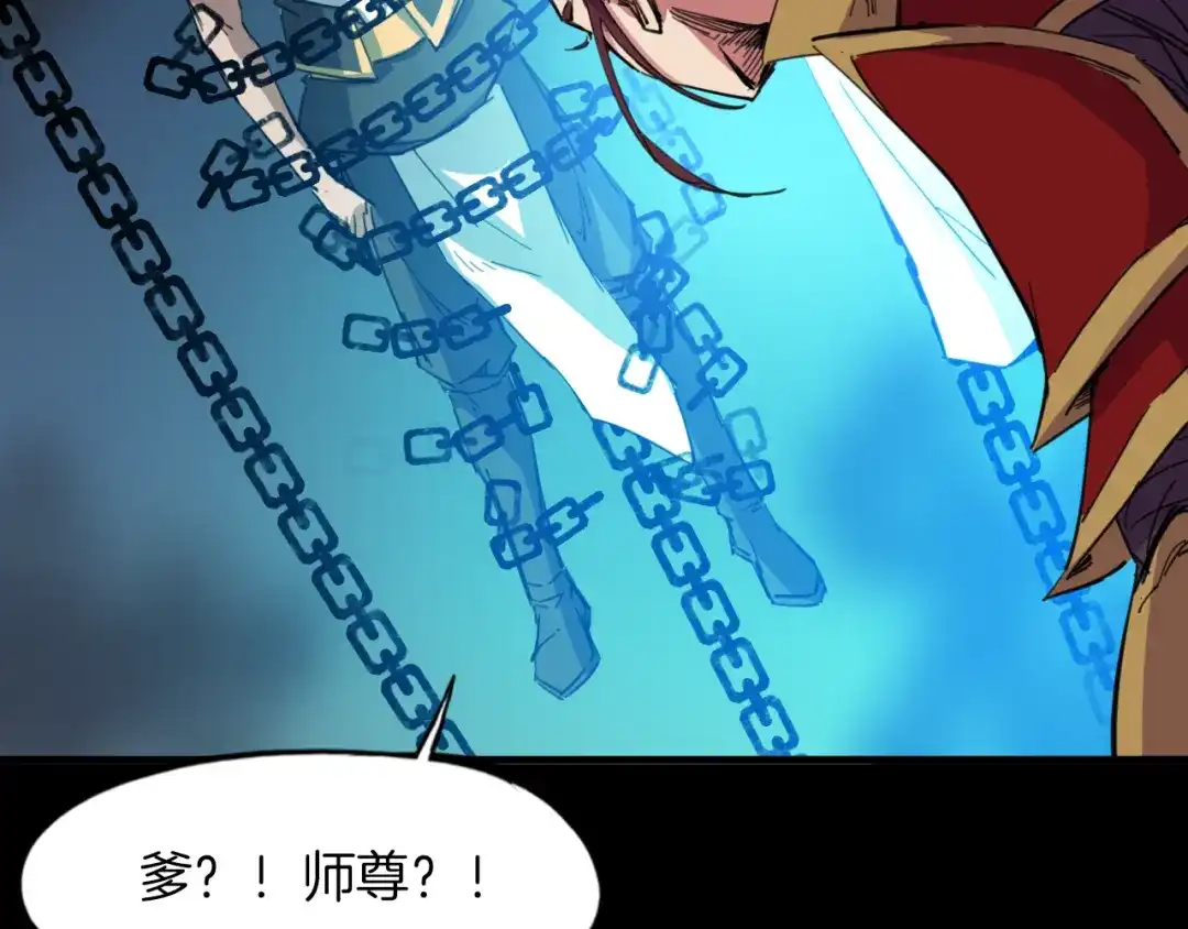 第236页