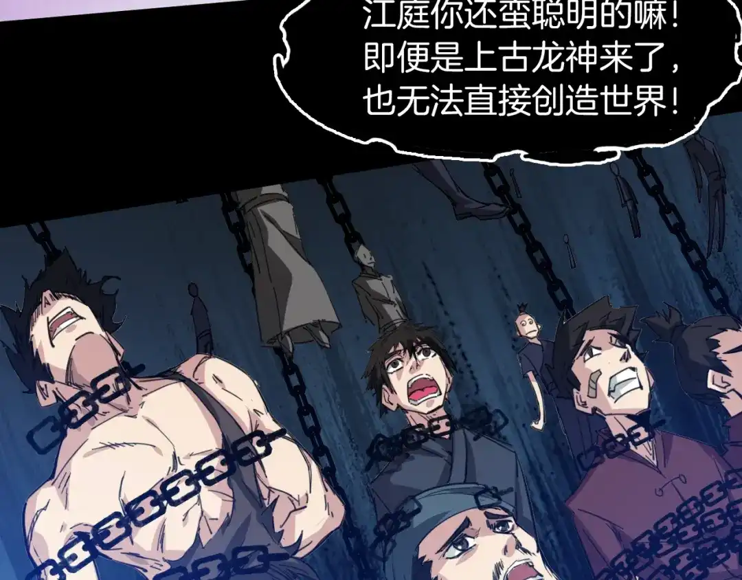 第248页