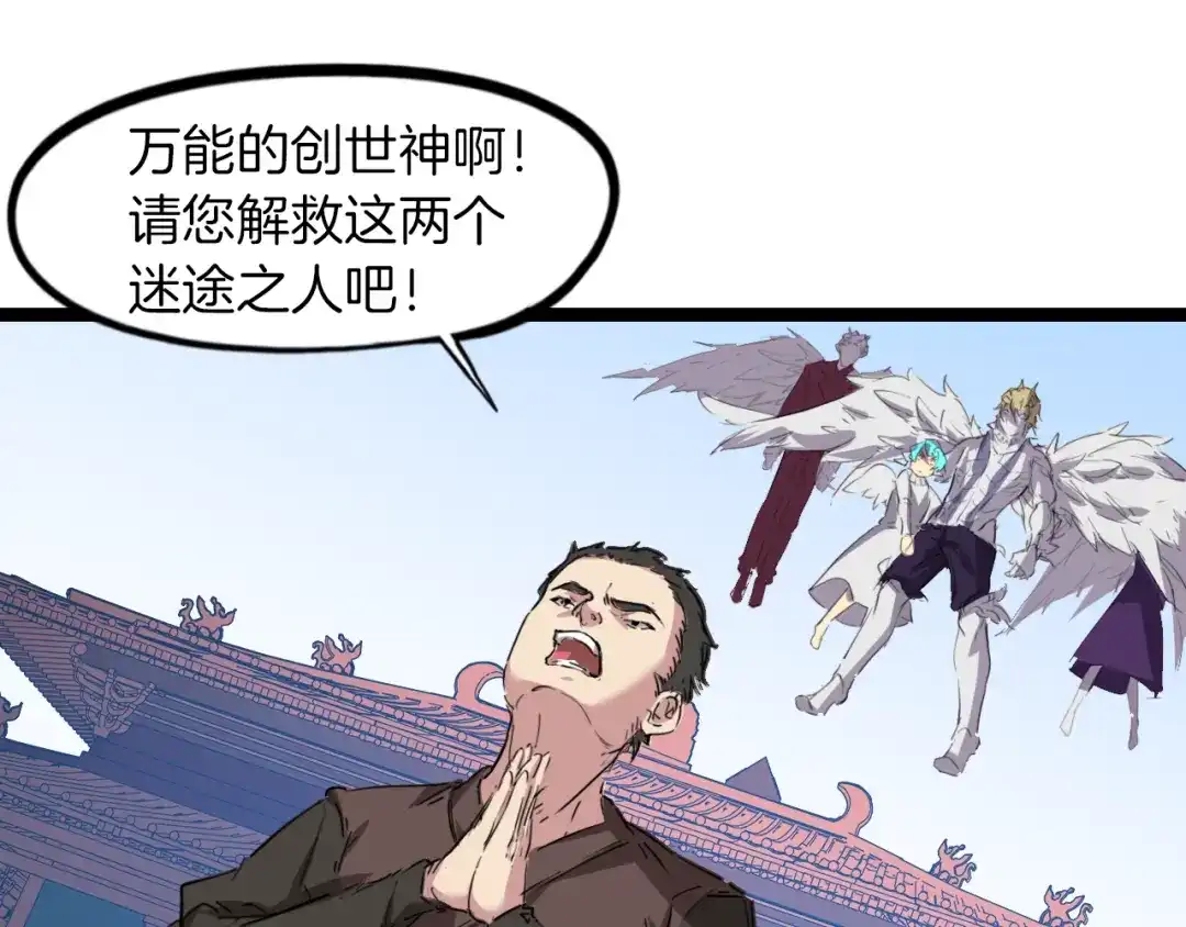 第164页